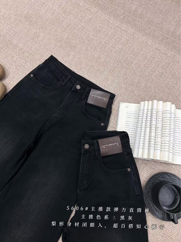 5606秋季新款高弹高档高腰百搭女显瘦直筒气质时尚阔腿拖地裤|undefined