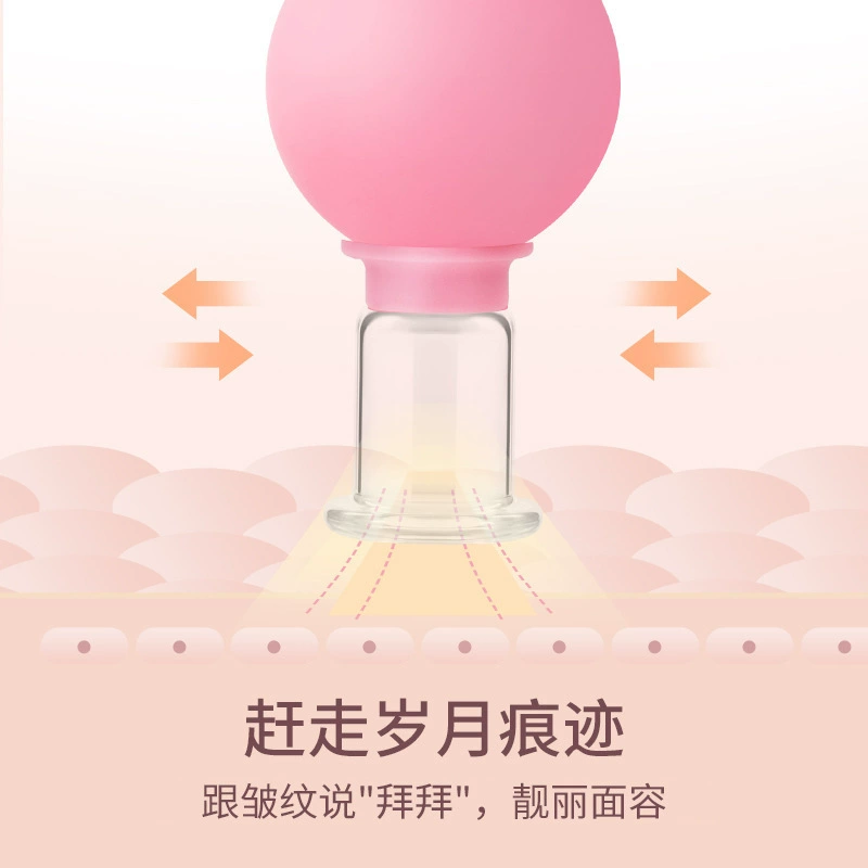 Фасial beauty sliding can tank, вакуум негативного давления массаж щекушинг лица, домашний портативный аппарат для чпон cupping?