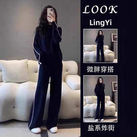 加绒加厚大码秋季运动套装女显瘦时尚洋气卫衣两件套胖mm2-300斤