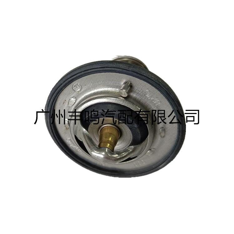 90916-03129 Termostato de refrigerante para el conjunto de termostato Toyota Highlander