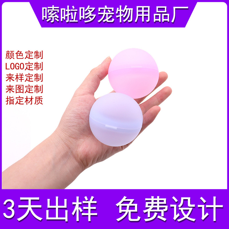 Customized Diving Pinball Water Toy Songkran Festival Water Fight Beach Internet Celebrity Ball Summer Swimming Pool Seaside Customized Diving Pinball Water Toy Songkran Festival Water Fight Beach Internet Celebrity Ball Summer Swimming Pool Seaside