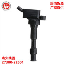 �������䳧��ר�������Ȧ 27300-2E601 273002E601 27300-2E600