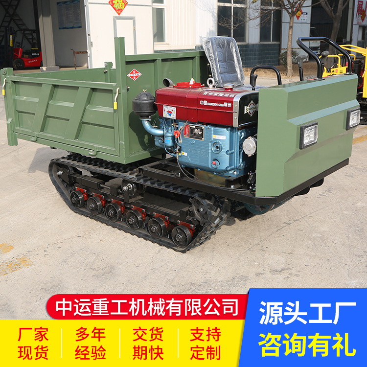 履带运输车农用车家用工程多功能履带运输车自卸履带运输车吊机