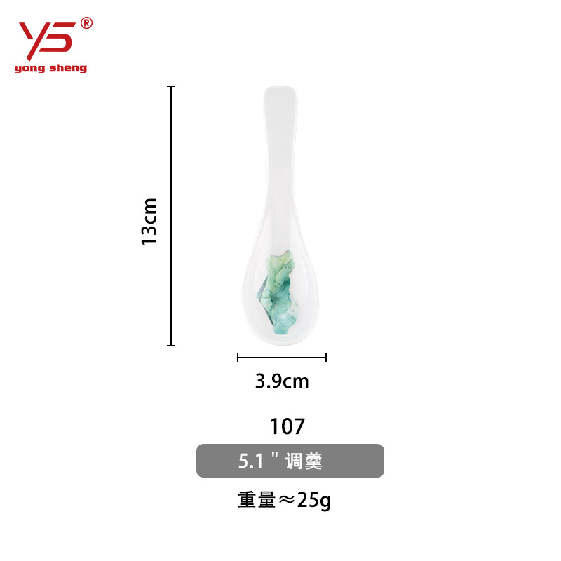 Yongsheng cuchara de gancho de melamina cuchara de mango largo de plástico cuchara de porcelana de imitación ramen cuchara de sopa cuchara más
