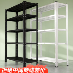 货架置物架多层收纳架多功能仓储铁架子【可外贸代发】