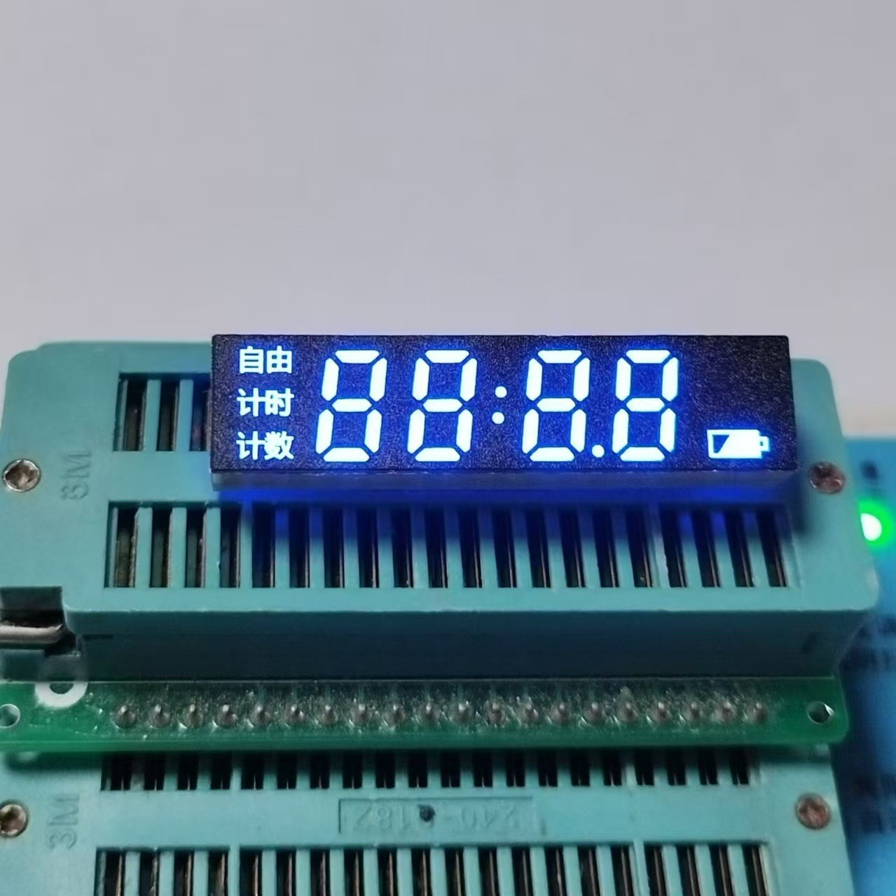 厂家直供跳绳LED数码管 单排7脚蓝光上脚数码显示屏 4210BB