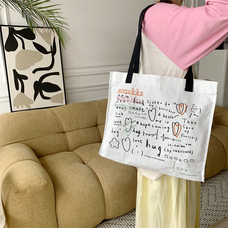 36273 Japanese and Korean canvas bag for women, versatile large-capacity embroidered and printed hand-held shoulder bag, student class bag undefined