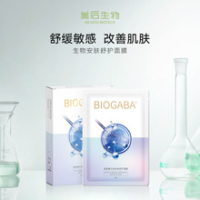 ����l���޼t�澏���o��Ĥ�����aˮ���ƴֲ��y����ȡ���NƬ������