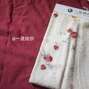�W�t������޲������\��ʯ��ӡ���p���Ứ�����޷��p�洩����