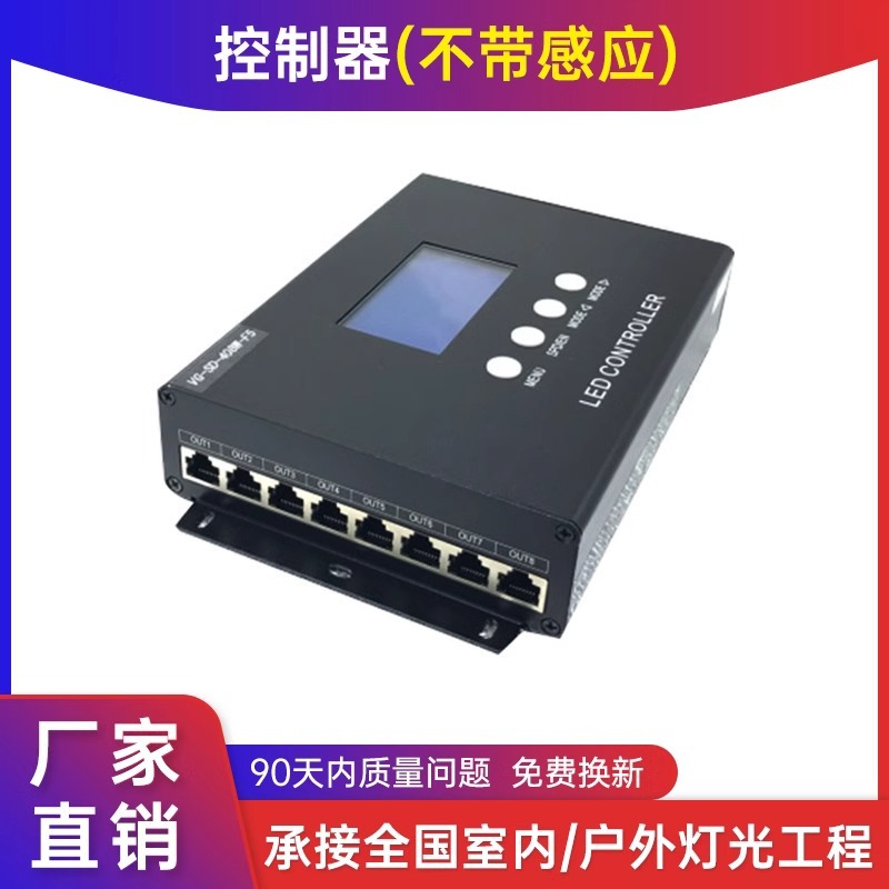 LED multi-capa abismo espejo piso ladrillo luz de fondo de la pared neón carácter luminoso escenario KTV bar Live Studio 3D piso