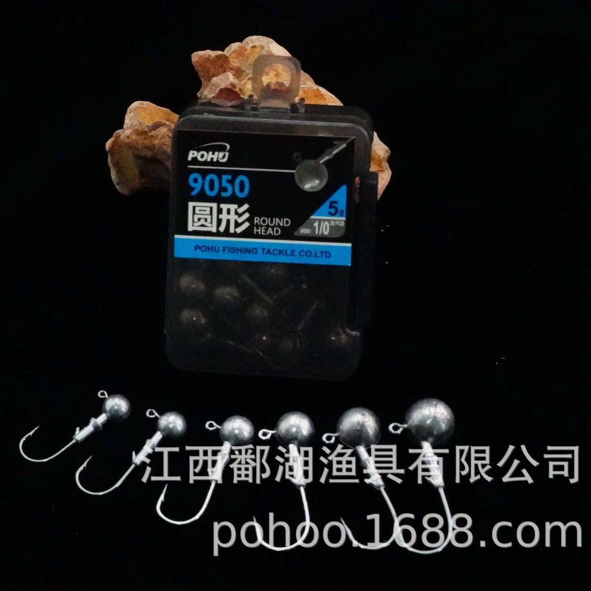 Boutique Lake gancho de plomo Luya insecto suave versión mejorada gancho de pescado de fondo anti-Colgante bajo abalorios cebo suave gancho de manivela de pescado