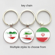 �Ж|������˹�m���͇�Iran����Ԫ��耳׿۷���Ҫ��ƽ�������