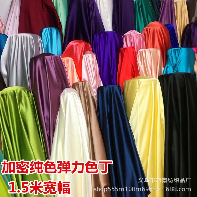 High-density bright satin fabric stretch silk-like fabric spring and summer suspenders dress pajamas lining satin fabric