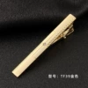 Golden TF39