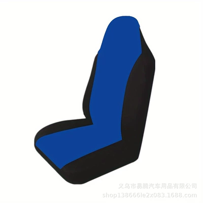 Universal seat cover Universal for All Seasons, Small Waist - blue-single-seat-single-seat-universal