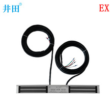 井田 双门防爆磁力锁 IICT6级别 3年质保 易燃易爆气体等环境可用