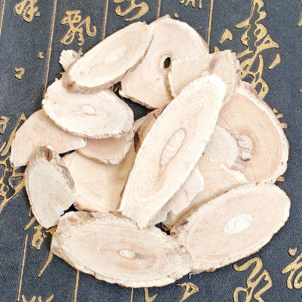 Mao Ren Shen Dried Cat Ginseng Root Slices 500g Traditional Chinese Herbal Tea and Decoction Herb key features