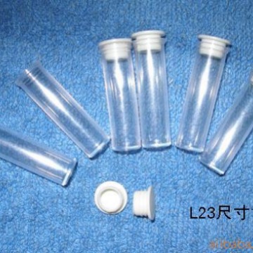 供应金葱粉,镭射片包装容器，PS小瓶子，小药瓶