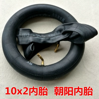 puncture-proof inner tube 10x2.0chaoyang – Elektrikli avtomobil şinləri