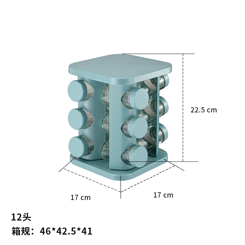 Botella de condimento cuadrada multifuncional de cocina condimento rotativo de plástico para utensilios de cocina domésticos condimento de almacenamiento rotativo