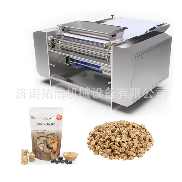 宠物狗粮设备 宠物食品狗粮猫粮制造机械宠物饲料设备宠物粮机械