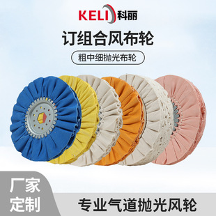 ӆ�M���L��݆�S�Ҷ��ƼӺ��R�撁�Ⲽ݆ϵ��ʽ���|�ײ�݆��ĥ�P