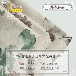 ������؈�ۼy���}�y���鲼�� ��z�鲼�� �r�����׊A�˹�ˇ����