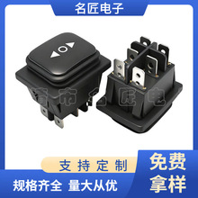 �p���^�p��λ��ɫ6�_�B�w��ˮ�����_�P KCD4��ˮ�p��λ�N���_�P