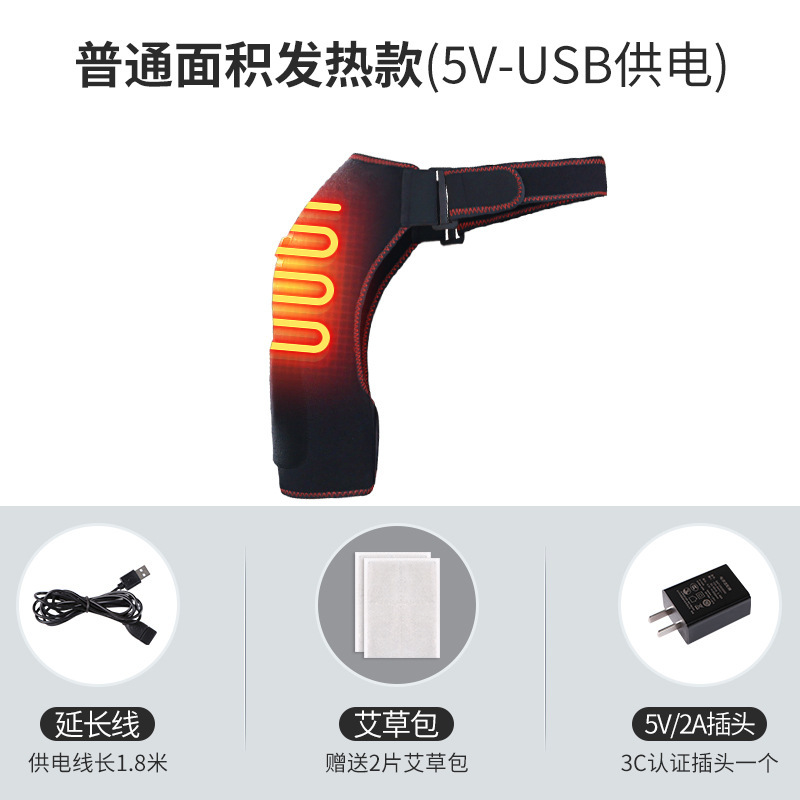 透皮コラーゲン美容器知能アイケア気圧アイマッサージ器振動蒸気冷熱アイマスク|undefined