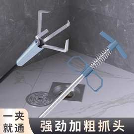 通下水道神器疏通厨房管道厕所堵塞浴室捅渠马桶疏通器的专用工具