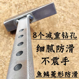 杨家地老师傅防滑特制铝模锤建筑铝模铝木工具特种锤子
