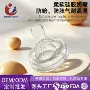 跨境液态新生儿定制奶嘴