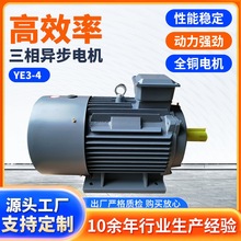 ����늙CYE3-4��Ч�����ஐ��늙C380V����ʽ늄әC