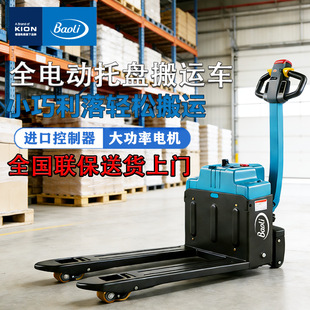 ���PEPTϵ��ȫ늄Ӳ�܇늄Ӱ��\܇��ţ1.5���бPҺ���Ԅ������P܇