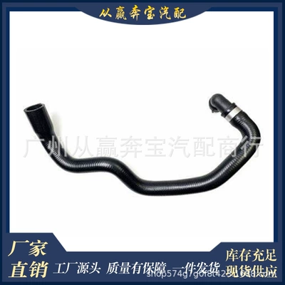 E200 E260 Heat Dissipation – automobile water pipe
