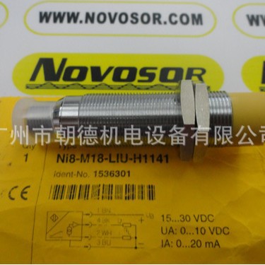 TURCK接近开关NI8-M18-LIU-H1141 15-30VDC现货
