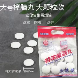 指甲剪/钳/刀;钥匙扣及钥匙扣配件;钥匙扣