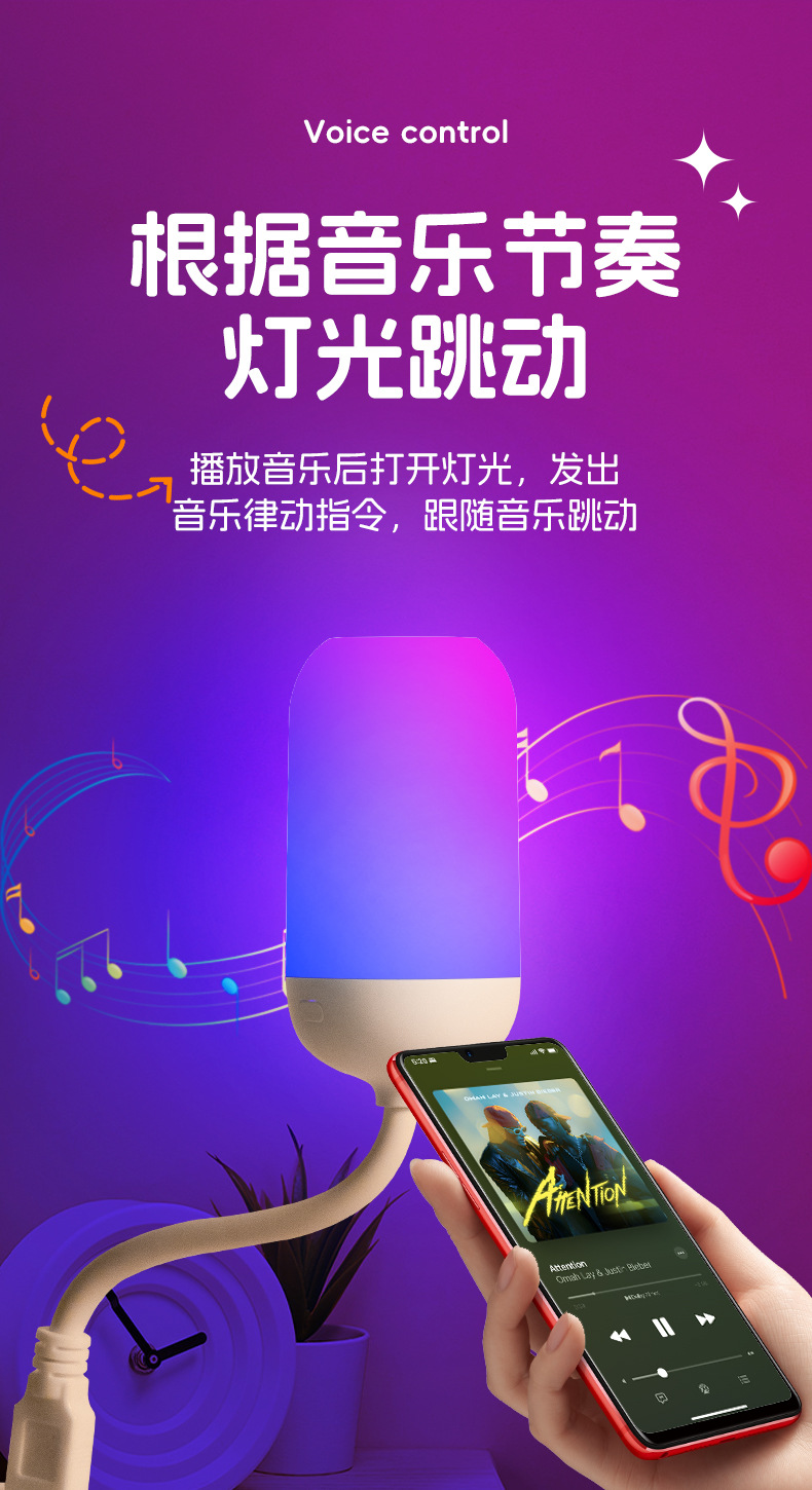 拍拍?小夜?