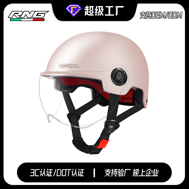 [Personalizado] nuevo casco de certificación estándar nacional 3C, casco de motocicleta eléctrica, casco adulto, casco solar de verano