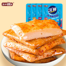 �}�������~����С��ʳ���϶���С�����eʳƷ�Ї��������ζ