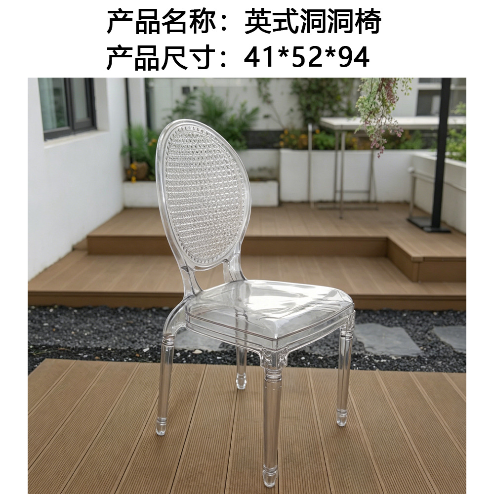 Silla de ratán para patio, balcón o terraza, silla de ratán natural con respaldo, conjunto de muebles para jardín. image 19