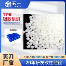 �S�ҹ��� TPR�w�� TPR����ͨ�ü����zTPRԭ�� �߹�ɸߏ���TPR