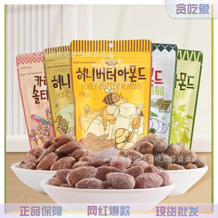 �n���M�� 80g��ķ�r�������S�ͱ��������ʽ�ĩζ�Թ��W�t��ʳ���l