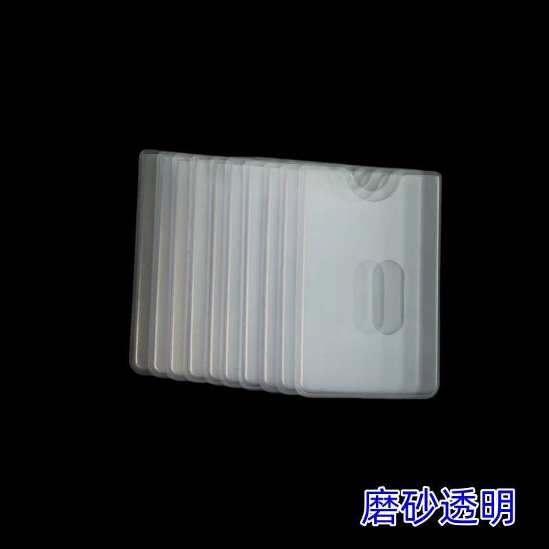 Двусторонний прозрачный держатель для карт, handmade PVC, ultra thin антимагнитный защитный чехол