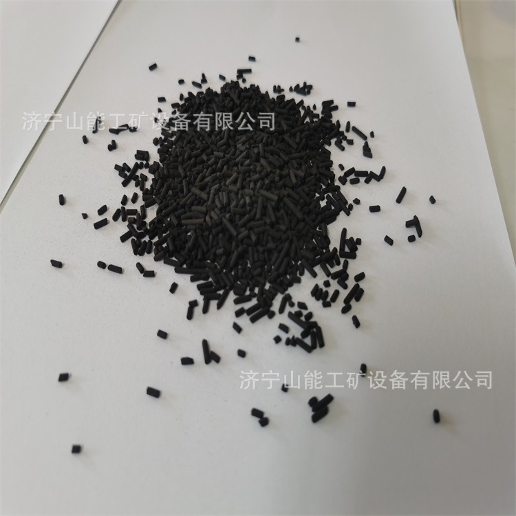 MC0-1一氧化碳吸附剂 井下避难硐室一氧化碳催化剂