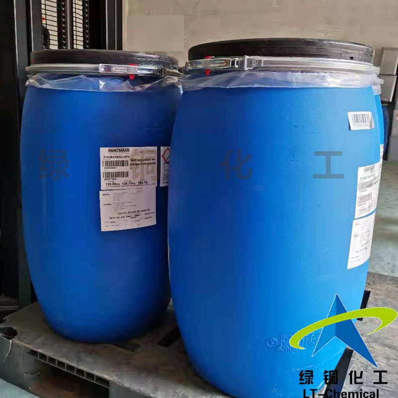 ��˹���޷���ˮ��PHOBOTEX APK