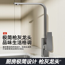 �S��ֱ�N����ɫȫ�~�N��ˮ���^���ϴ����ϴ��ؼ��ò��P�ˮ�۬F