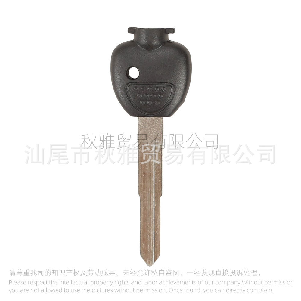 Suitable for Yamaha motorcycle Majeste 250/400 YP2 YP3 key embryo key handle with magnet