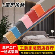 �ӹ�����L�o�Ǘl��ľ�w�S��߅�����b��l���Ƿ���տ���߅�l