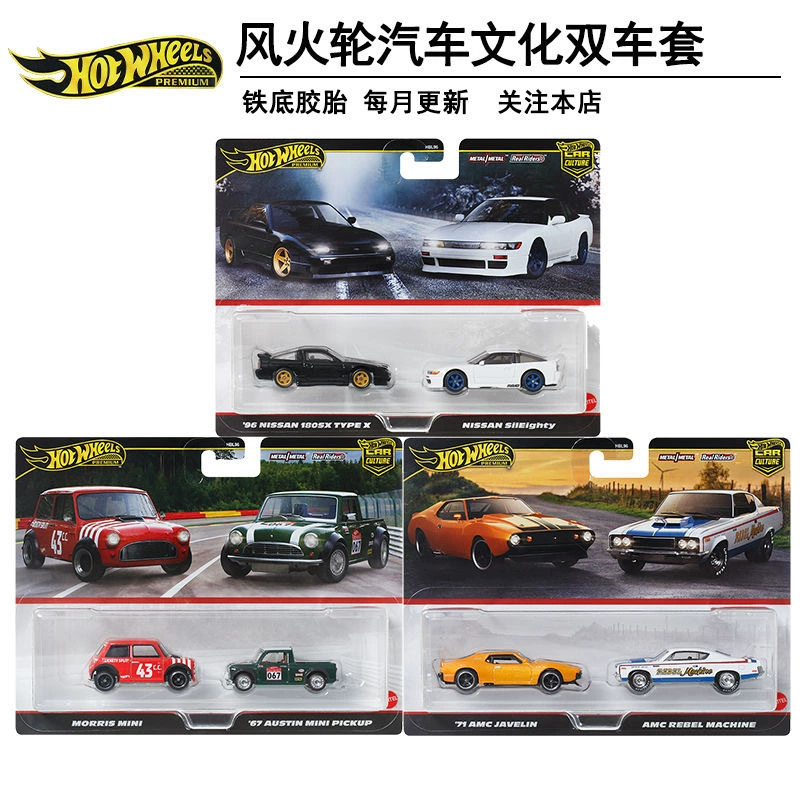 Hot Wheels, реалистичная металлическая модель автомобиля, Porsche